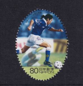 切手　20世紀デザイン切手　日本サッカー世界へ　80円　未使用