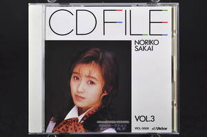 ベスト盤☆ 酒井法子 CD FILE / ファイル Vol.3 廃盤 ■CD BEST / ベスト アルバム ♪さよならを過ぎて,ALL RIGHT,他 VICL-3008 美盤!!