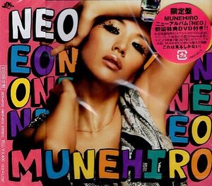 ■ MUNEHIRO ( レゲエシンガー・鈴木紗理奈 ) [ NEO ( 初回限定盤 ) ] 新品 未開封 ２CD+1DVD 即決 ( クリックポストにて送料サービス )♪