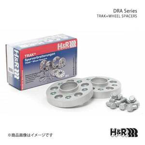 H&R ホイールスペーサー Volks Wagen ゴルフ1/ゴルフ2 35mm 4穴 PCD100 57.1φ DRAタイプ