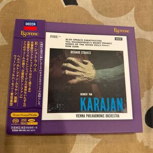 エソテリック ESOTERIC SACD カラヤン／ウィーン・フィル　Ｒ・シュトラウス　ツァラトゥストラはかく語りき、ティル、ドン・ファン、ほか