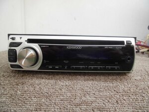 ☆　日産純正OP オーディオ ケンウッド KENWOOD E252SN CDX/チューナー/MP3・WMA対応/フロントAUX 240409　☆