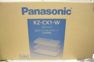 パナソニック Panasonic IHデイリーホットプレート KZ-CX1-W