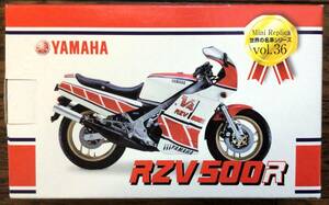 レッドバロン 世界の名車シリーズ Vol.36 YAMAHA RZV500R メタルフィギュア