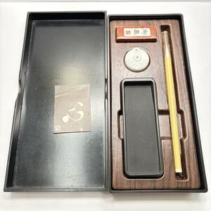 【新品未使用】【廃番】【希少品】文具店在庫品 書道セット ユーダ 箱、説明書付き 昭和レトロ 小さめ 