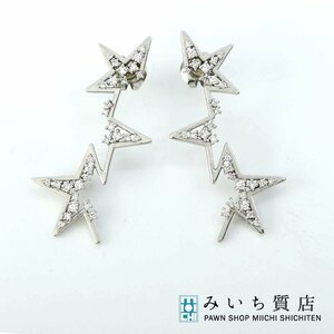 質屋 ピアス TASAKI タサキ アブストラクト スターピアス pt900 ダイヤ 0.18/0.18 9.7g 星 モチーフ 参考定価1,177,000円 みいち質店