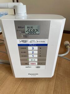 Panasonic アルカリイオン整水器 パナソニック TK-AS30 ジャンク品