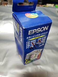 外箱開封中未開封 未使用 期限切れ 箱に落書きヘタレあり EPSON プリンタ用 EPSON純正 PMIC1C カラー インクカートリッジ まとめ取引歓迎