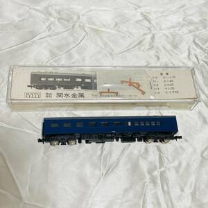 SK　KATO　カトー　Nゲージ　513-3　マシ35　12　ブルー　鉄道模型　客車