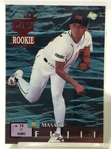 藤井政夫　557 ルーキーカード　BBM 1995 ベースボールマガジン　福岡ダイエーホークス