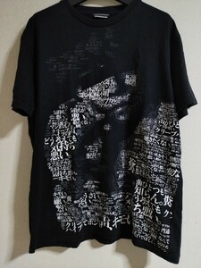 クリープハイプ 世界館 脳内博覧会 MADE BY DIS 尾崎世界観 Tシャツ サイズ L 