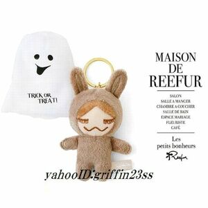 即決★MAISON DE REEFURメゾンドリーファー*セピア リンカチャン”Rabbit”梨花人形ストラップ*キーホルダー*ハロウィン