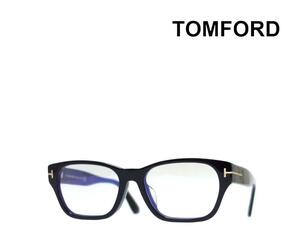 【TOM FORD】トム フォード　メガネフレーム　TF5781-D-B/V　001　ブラック　ブルーライトカットレンズ付き　アジアンフィット　国内正規品