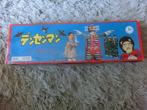 一箱（50付き）ミニカード　デンセンマン（キャンディーズ