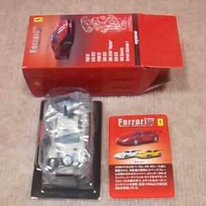 京商 1/64 フェラーリ10 575 GTC 白色 Ferrari 575 GTC ホワイト Ferrari 10 ミニカー 第70弾