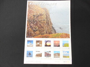 ☆北海道　フレーム切手　オロロンラインの風景Ⅲ　80円×10枚　新品未使用　日本郵便　郵便局