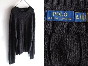 現行タグ QRコードタグ POLO RALPH LAUREN ラルフローレン 同色ロゴ刺繍 コットンニット ケーブルニット XL 墨黒 大きいサイズ 国内正規品