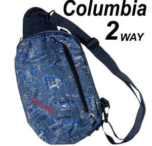 Columbia コロンビア ボディバッグ ショルダーバッグ リュック 2WAY L字ファスナー 刺繍ロゴ アウトドア 総柄 マルチカラー系ブルー(J18)★