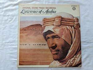 【美盤】Maurice Jarre With The London Philharmonic Orchestra Original Soundtrack Recording: Lawrence Of Arabia 国内盤 LP