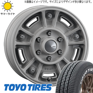 215/65R16 サマータイヤホイールセット ハイエース (TOYO H30 & DEAN BJMexican 6穴 139.7)