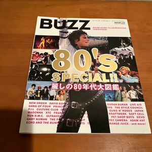 BUZZ VOL.44 2005年５月号 美品 ロッキング・オン マイケル・ジャクソン デヴィッド・ボウイ プリンス ニュー・オーダー ライヴ・エイド 