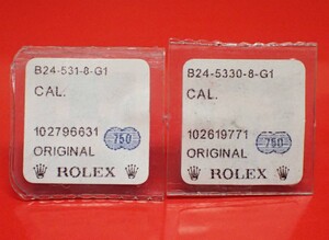 ROLEX ロレックス 純正 531-8 パケ入り 金リューズ 金チューブ 5.3mm デイトジャスト 80298 80318 81298 81318【1】