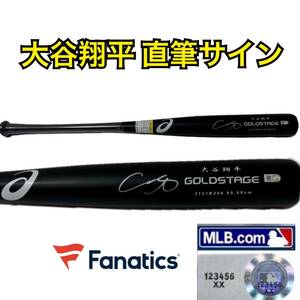 GI ★ ドジャース 大谷翔平 直筆サイン バット Asics製 MLB Fanatics ホログラム ★ 山本由伸 今永昇太 ダルビッシュ