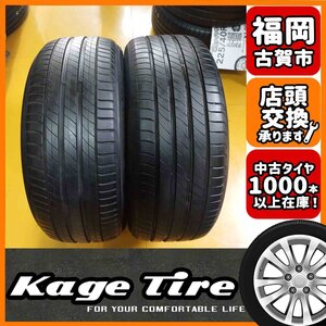 N-1417【中古タイヤ】225/50R18 MICHELIN PRIMACY4 9分山×2本 エスティマなど【福岡 店頭交換もOK】