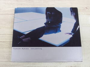 CD / storytelling / 華原朋美 /『J35』/ 中古 