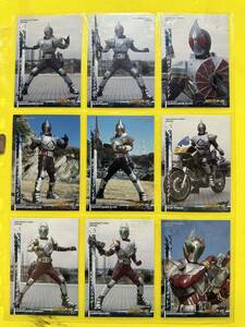 天田印刷　仮面ライダーブレイド　トレーディングコレクションPart1 ノーマル　45枚セット