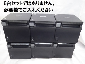 ☆6台あり！アダプター付き！レシートプリンター！エプソン/EPSON TM-m30 612 M335B！(#Y-893)「60サイズ」☆