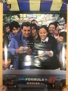 当時物　後藤久美子　ジャンアレジ　プレイステーション　ゲーム　F1　FORMULA 1　97　ポスター