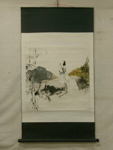 E4633 棲山銘 美人画 肉筆紙本 掛軸 中国書画