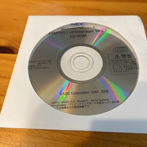 【送料込】NEC Express588シリーズ　ESMPRO/UPSManagerver2.5CD-ROM