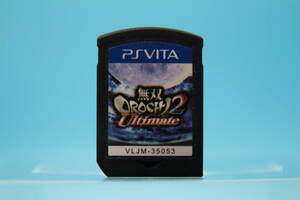 PS VITA 無双オロチ2 アルティメット Musou Orochi 2 Ultimate Software only