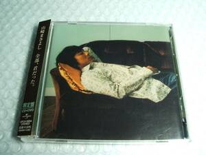 【中古CD】　山崎まさよし /　全部、君だった。　CD/DVD