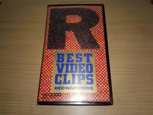 ビデオ「BEST VIDEO CLIPS」RED WARRIORS 