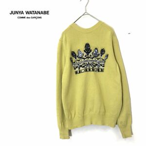 1N2149-D◆良品◆ JUNYA WATANABE ジュンヤワタナベ コムデギャルソン モヘヤ混 カーディガン ニット ◆ sizeS イエロー ウール アンゴラ