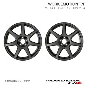 WORK EMOTION T7R ホンダ フィット DBA-GE6　(2007) 1ピース ホイール 2本【17×7J 4-100 INSET53 マットカーボン】