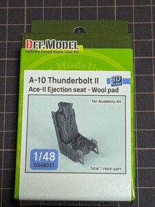 Def model 1/48 アメリカ空軍 A-10サンダーボルトII ACESII 射出座席 ウール張りタイプ DS48021 デフモデル アカデミー GWH