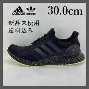 ADIDAS/ULTRA 4D/30.0cm/HP9732