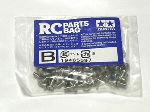 タミヤ RC 1/16 アメリカ戦車 M26 パーシング フルオペレーションセット ビス袋詰B 19465597