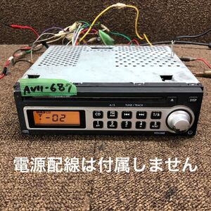 AV11-687 激安 カーステレオ CDプレーヤー SUBARU K17 86201TC170 CD FM/AM オーディオ 本体のみ 簡易動作確認済み 中古現状品