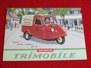 ●　DAIHATSU　TRIMOBILE　左H　1959　昭和34　カタログ　●