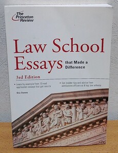 Law School Essays: that Made a Difference　LSAT