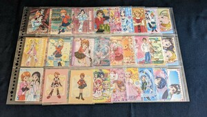 ★送料無料　プリキュア　キラ　クリア含む　カード　大量　セット★