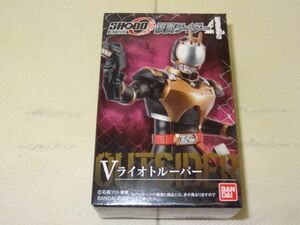 ★新品★SHODO-O 仮面ライダー4 掌動 「Ⅴ ライオトルーパー」 検）仮面ライダーファイズ