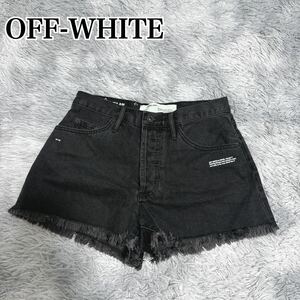 状態良 OFF-WHITE オフホワイト デニム カットオフ ショートパンツ ハーフパンツ 29 ブラック レディース メンズ