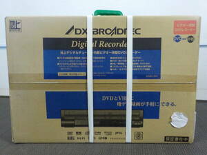 ☆【未開封・未使用品】希少! BROADTEC DXR150V ビデオ一体型DVDレコーダー DXアンテナ株式会社 DVD VHS ビデオデッキ【長期保管品】