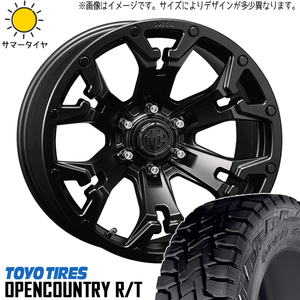 プラド 265/50R20 ホイールセット | トーヨー オープンカントリー RT & マーテル GOLEM 20インチ 6穴139.7